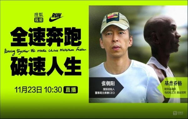 為愛奇藝對談直播提供同聲傳譯服務(wù)