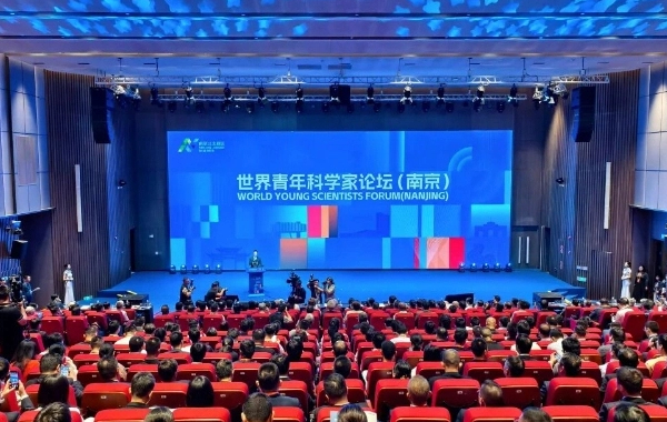 瑞科翻譯公司同傳服務(wù)助力“墨子量子獎(jiǎng)”頒獎(jiǎng)典禮