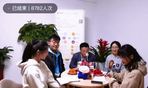 上岸吧，MTI考研er——瑞科翻譯