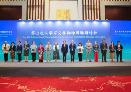 如何在翻譯中讀懂中國？漢學家談中國文學的打開方式