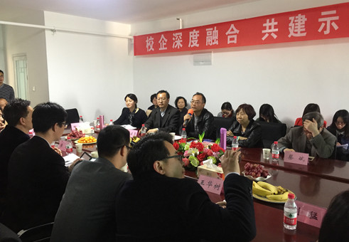 知名高校翻譯學(xué)科專家教授赴瑞科交流產(chǎn)學(xué)研合作